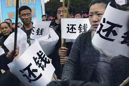 蒙城催收公司